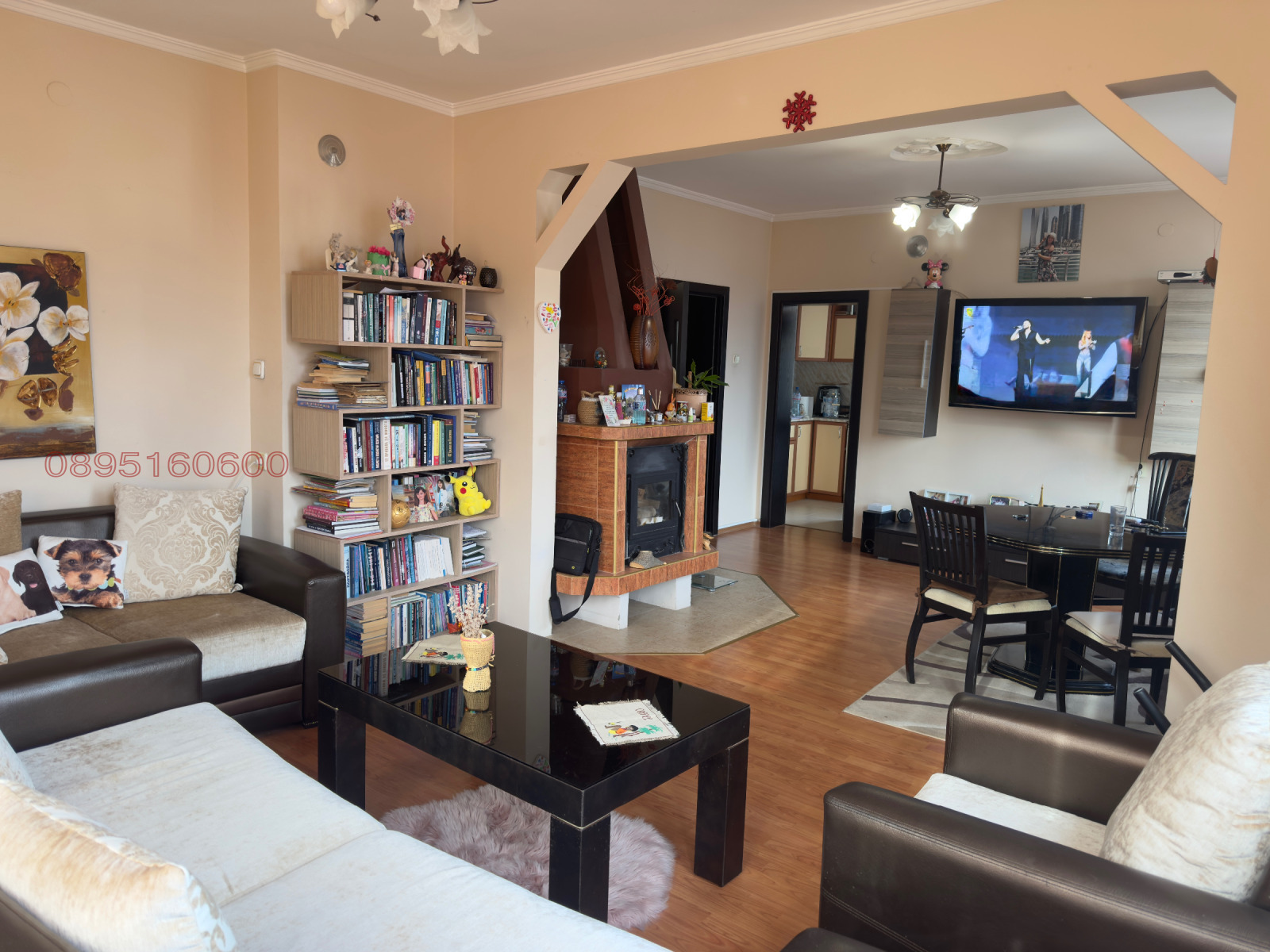 ���� ��� ���� 2-����� | Imot.bg � ����������� 2