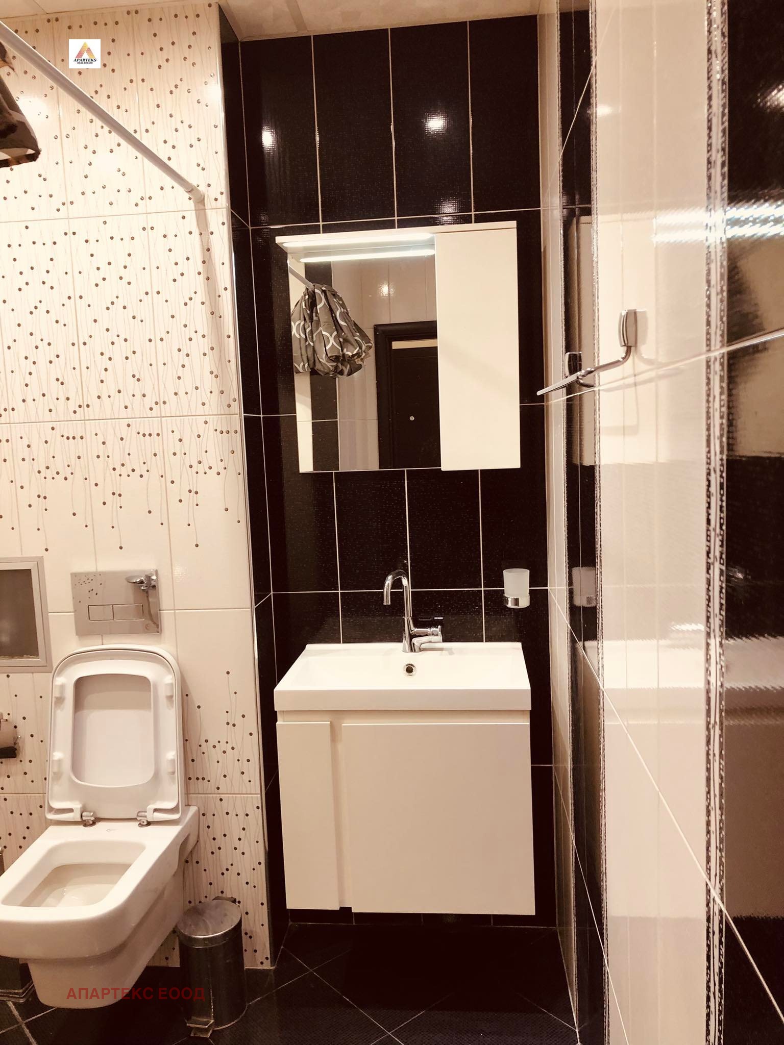 ���� ��� ���� 3-����� | Imot.bg � ����������� 17