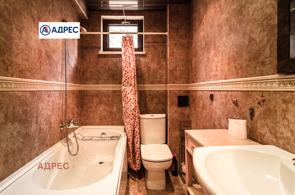 ���� ��� ���� ���� | Imot.bg � ����������� 7