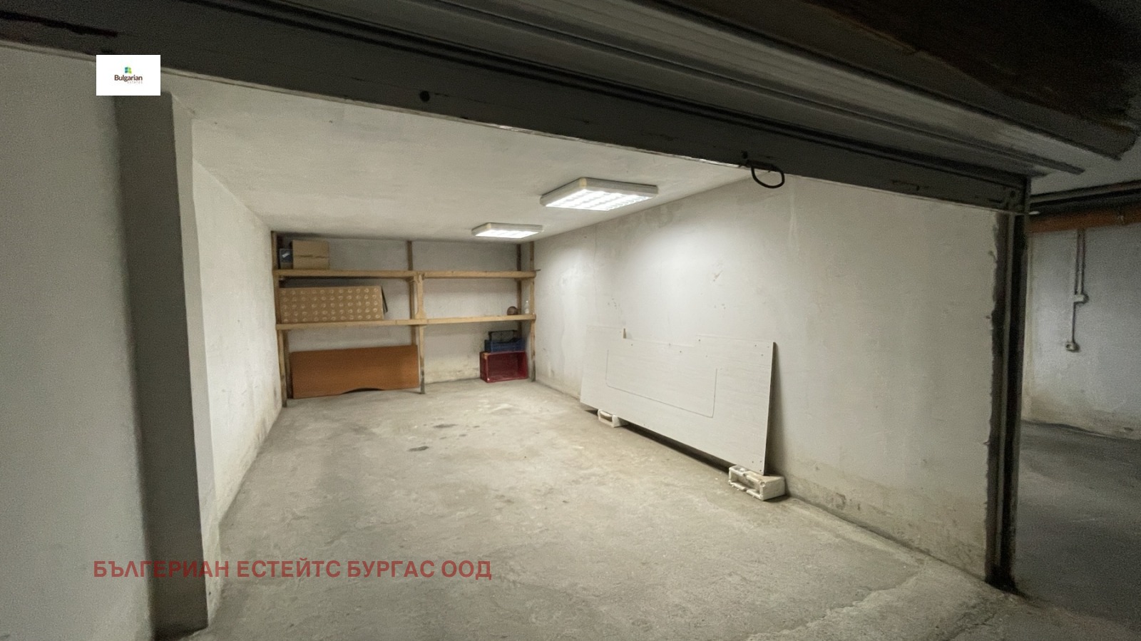 ���� ��� ���� ����� | Imot.bg � ����������� 7