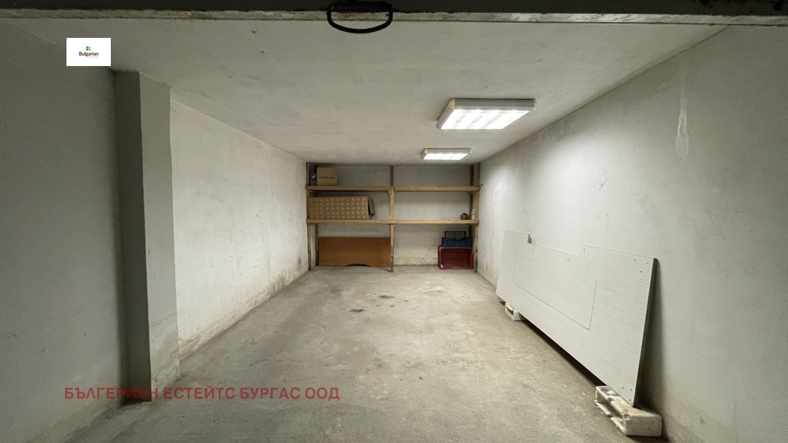 ���� ��� ���� ����� | Imot.bg � ����������� 6