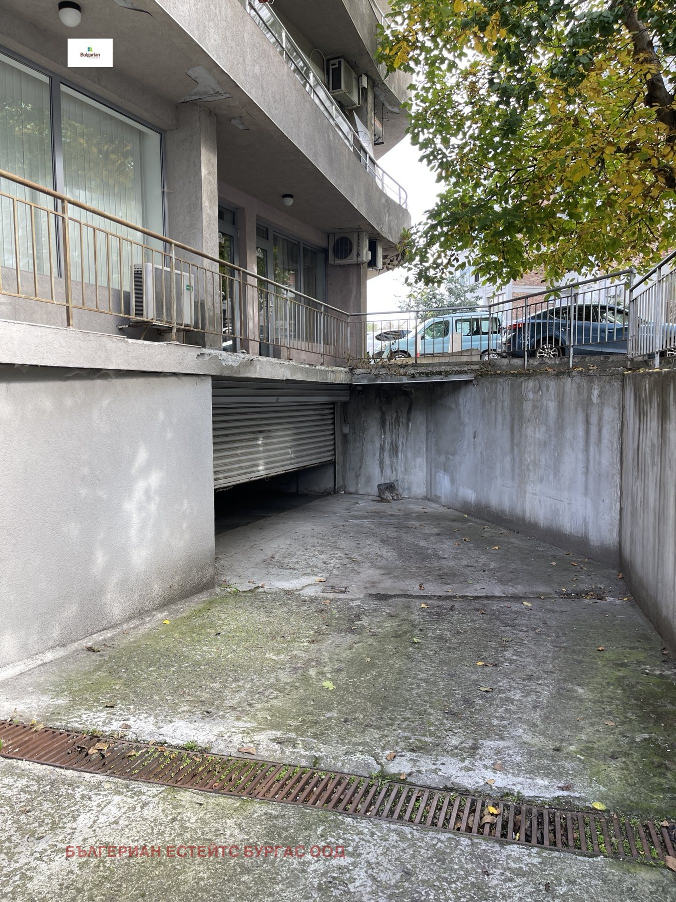 ���� ��� ���� ����� | Imot.bg � ����������� 2