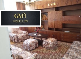 ���� ��� ���� 2-����� | Imot.bg � ����� ������ 3