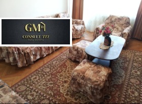 ���� ��� ���� 2-����� | Imot.bg � ����� ������ 4