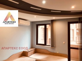 2 yatak odası Kyuçuk Parij, Plovdiv 13