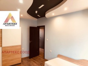 2 yatak odası Kyuçuk Parij, Plovdiv 14