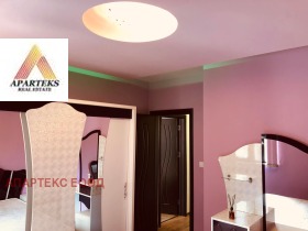 2 yatak odası Kyuçuk Parij, Plovdiv 11
