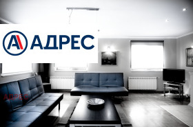 ���� ��� ���� ���� | Imot.bg � ����� ������ 5