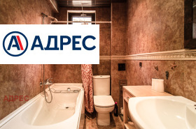 ���� ��� ���� ���� | Imot.bg � ����� ������ 7