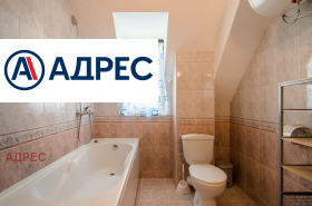 ���� ��� ���� ���� | Imot.bg � ����� ������ 11