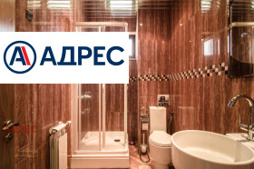 ���� ��� ���� ���� | Imot.bg � ����� ������ 6