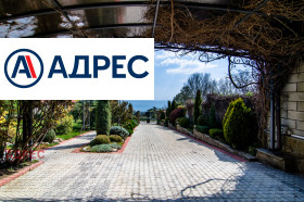 ���� ��� ���� ���� | Imot.bg � ����� ������ 15