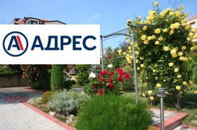 ���� ��� ���� ���� | Imot.bg � ����� ������ 16