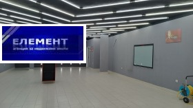 ���� ��� ���� ������� | Imot.bg � ����� ������ 10