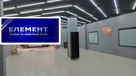 ���� ��� ���� ������� | Imot.bg � ����� ������ 11