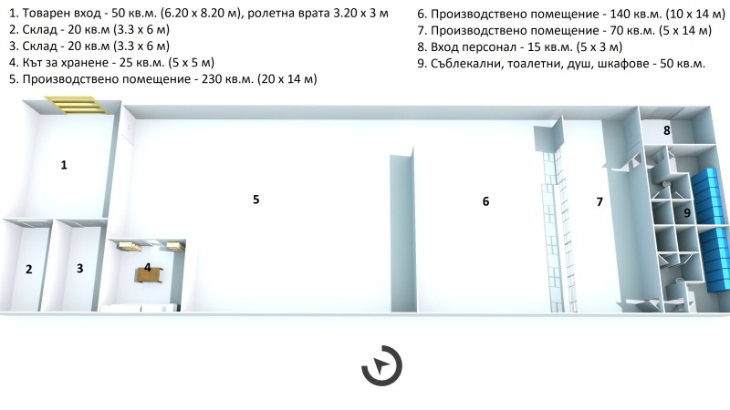 Do wynajęcia  Składowanie Sofia , Krasna poljana 3 , 635 mkw | 36007366 - obraz [11]