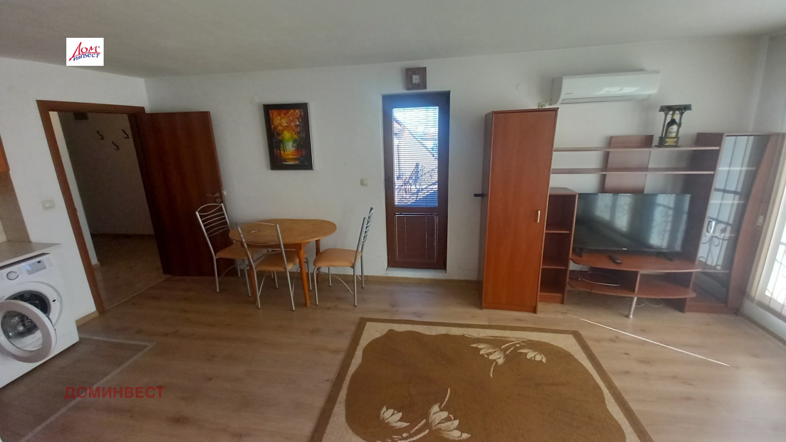 Дава под наем 2-СТАЕН, гр. Пловдив, Кючук Париж