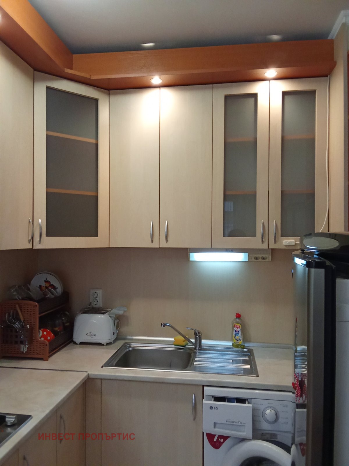 ���� ��� ���� 2-����� | Imot.bg � ����������� 4