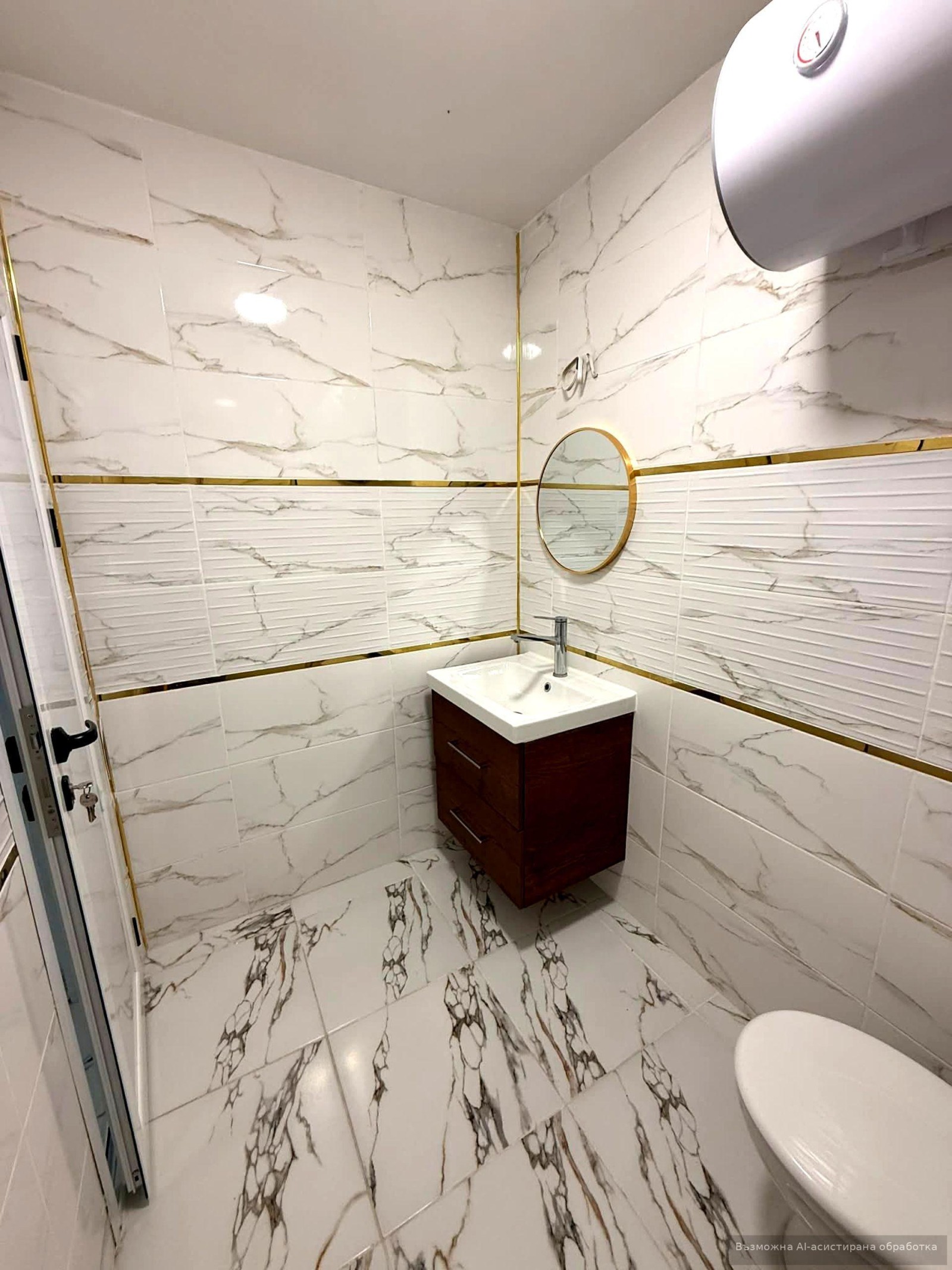 ���� ��� ���� 2-����� | Imot.bg � ����������� 7