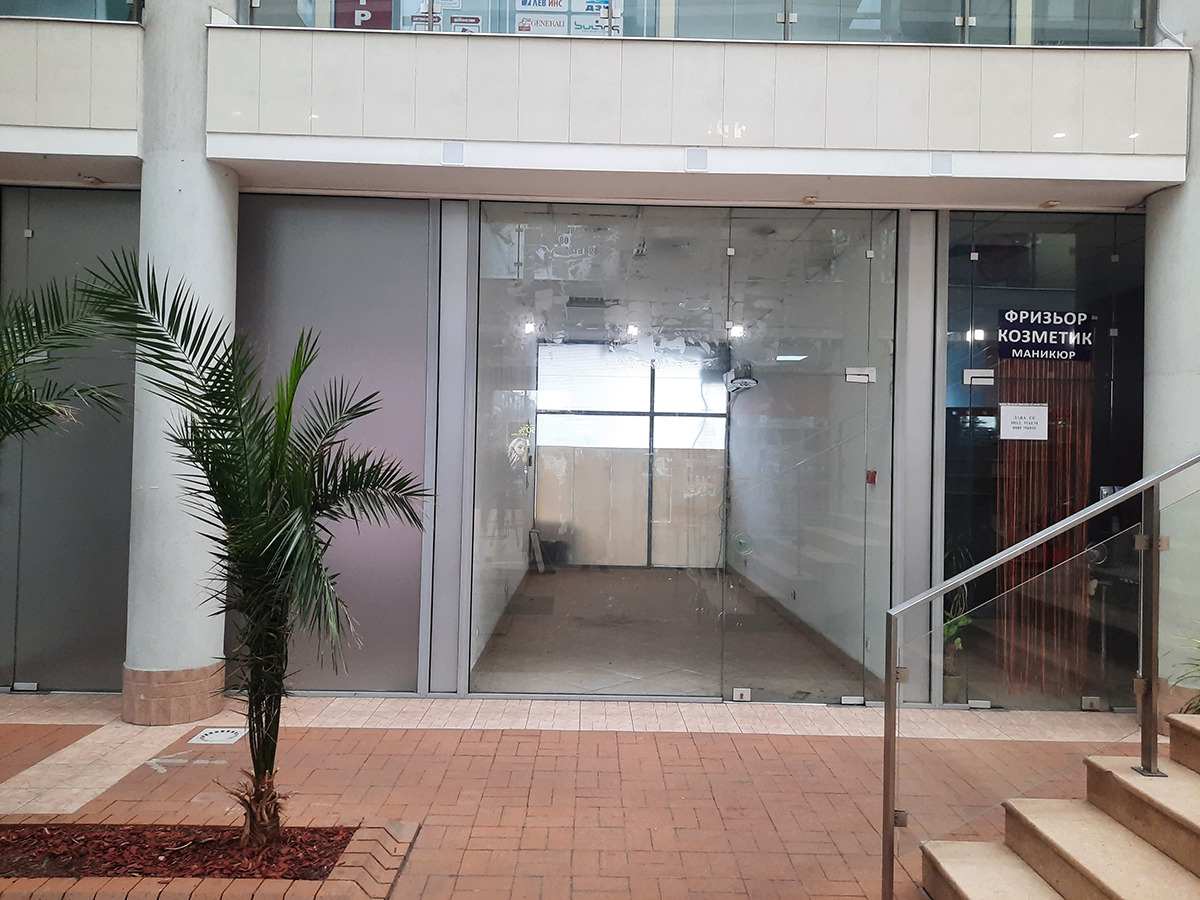 ���� ��� ���� ������� | Imot.bg � ����������� 5