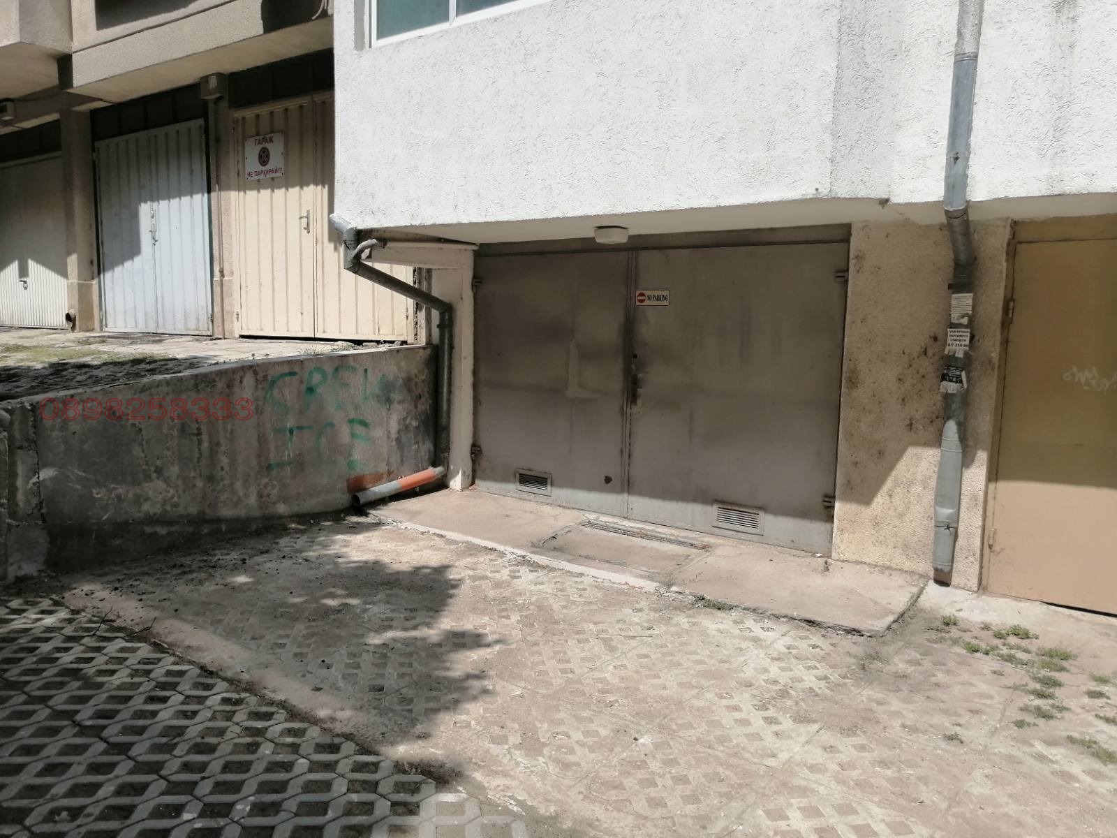 ���� ��� ���� ����� | Imot.bg � ����������� 3