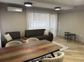 2-стаен град Пловдив, Център