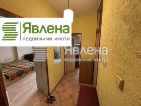    2- | Imot.bg    5