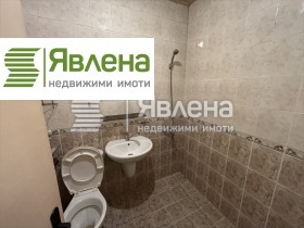    2- | Imot.bg    3