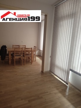    3- | Imot.bg    6