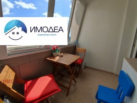    3- | Imot.bg    7