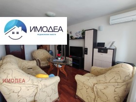   3- | Imot.bg    5