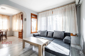 ����� ���� ��� ���� 3-�����,���� �����, ����������