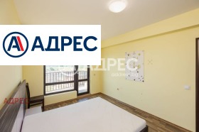 ���� ��� ���� 3-����� | Imot.bg � ����� ������ 12
