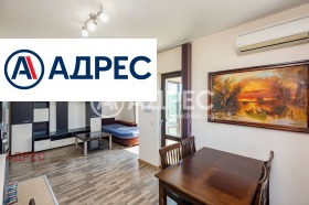 ���� ��� ���� 3-����� | Imot.bg � ����� ������ 7