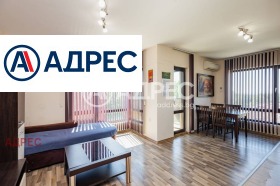 ���� ��� ���� 3-����� | Imot.bg � ����� ������ 4