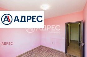 ���� ��� ���� 3-����� | Imot.bg � ����� ������ 17
