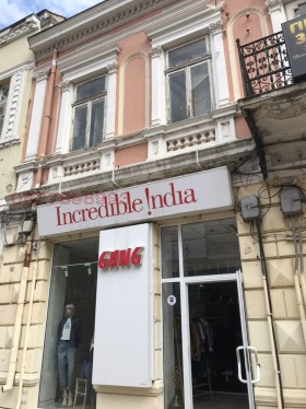 ������ ���� ��� ���� ���������