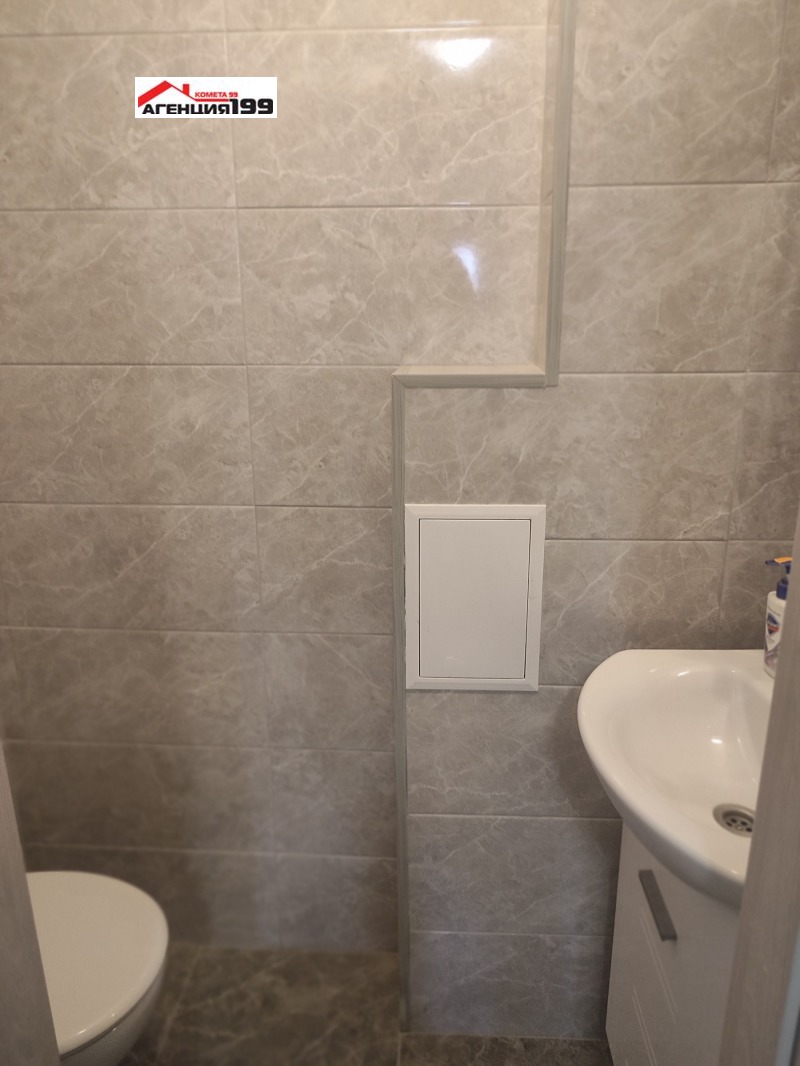 A louer  2 chambres Sofia , Iztok , 110 m² | 13413825 - image [14]