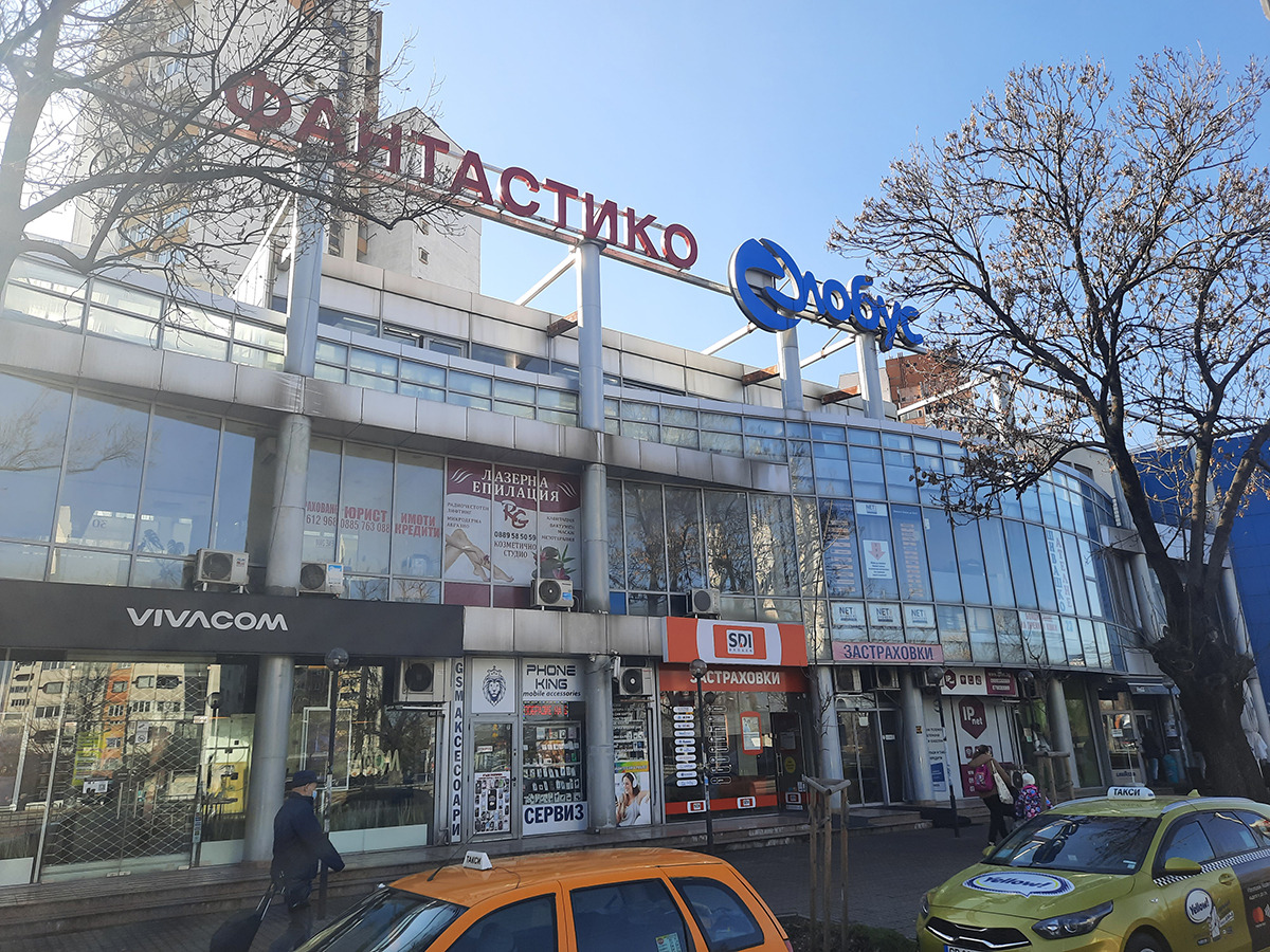 Дава под наем МАГАЗИН, гр. София, Света Троица, снимка 2 - Магазини - 54034843