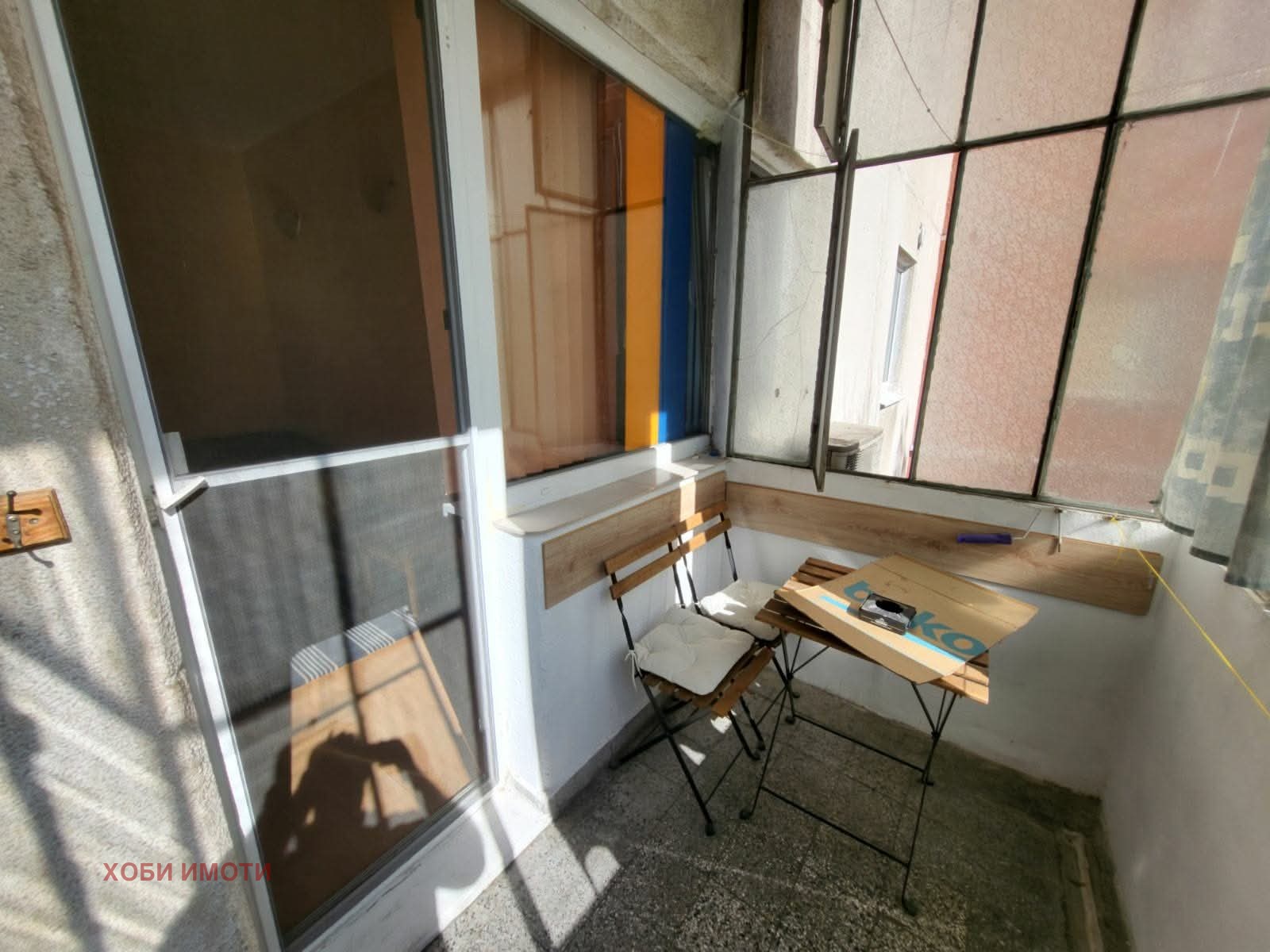 ���� ��� ���� 1-����� | Imot.bg � ����������� 12