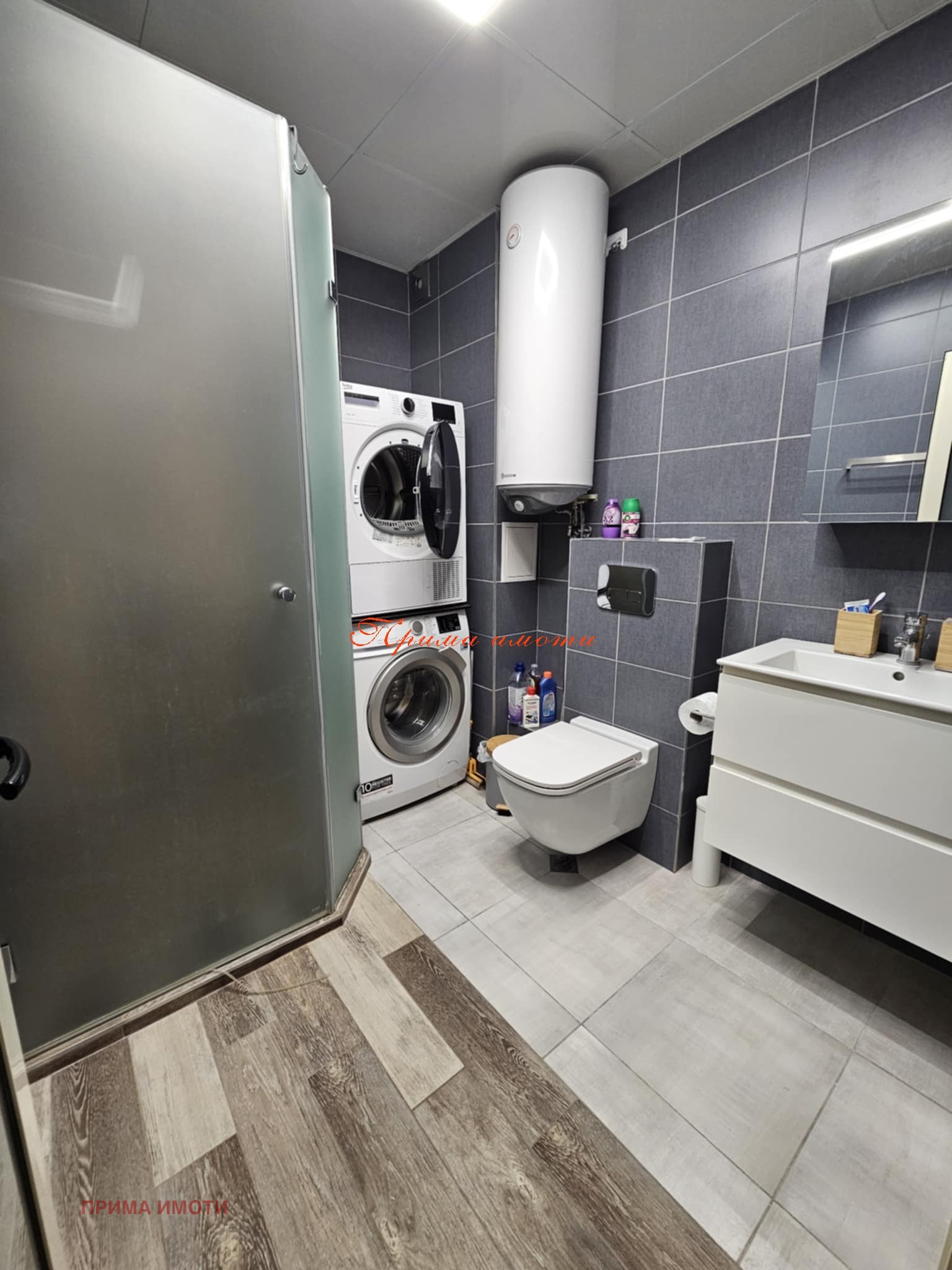 ���� ��� ���� 2-����� | Imot.bg � ����������� 6