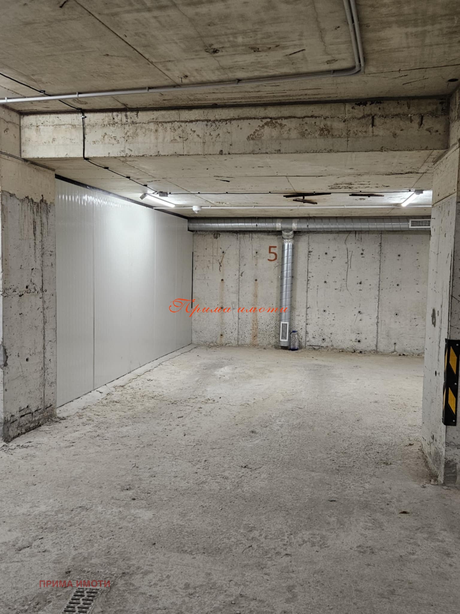 ���� ��� ���� 2-����� | Imot.bg � ����������� 7