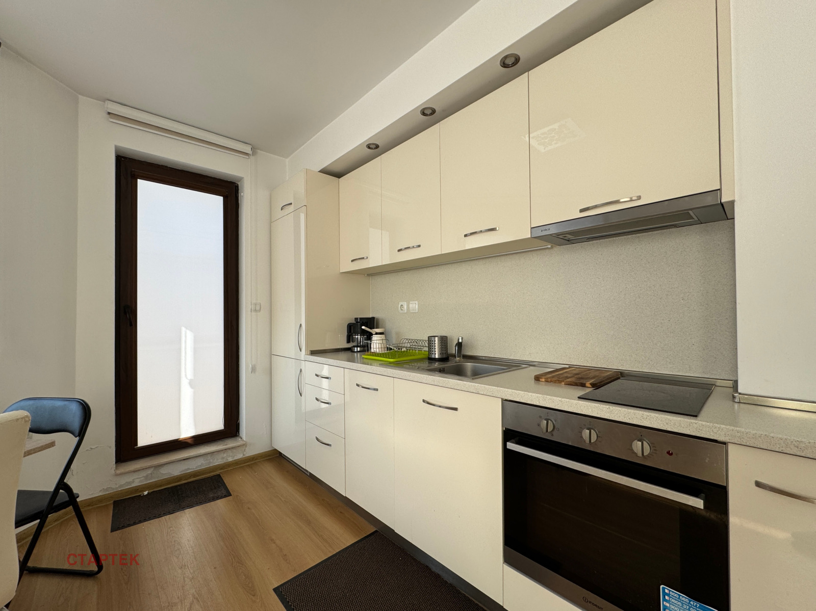 ���� ��� ���� 2-����� | Imot.bg � ����������� 3