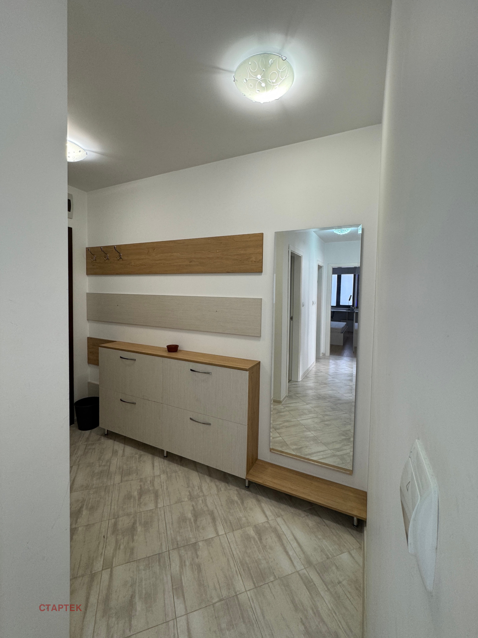 ���� ��� ���� 2-����� | Imot.bg � ����������� 11