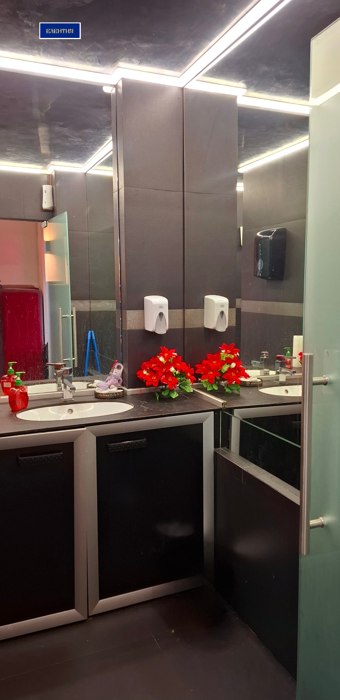 ���� ��� ���� ��������� | Imot.bg � ����������� 11