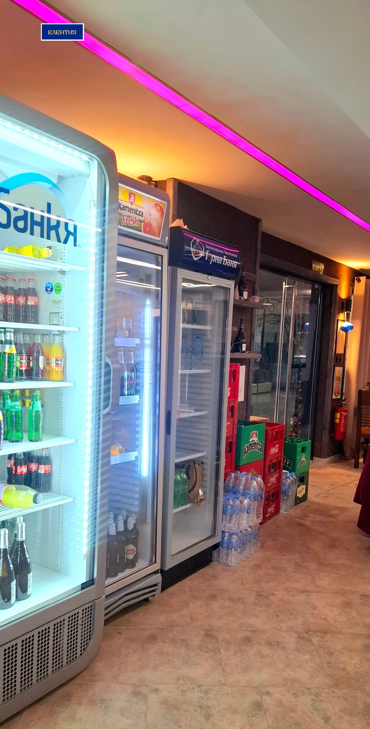 ���� ��� ���� ��������� | Imot.bg � ����������� 10