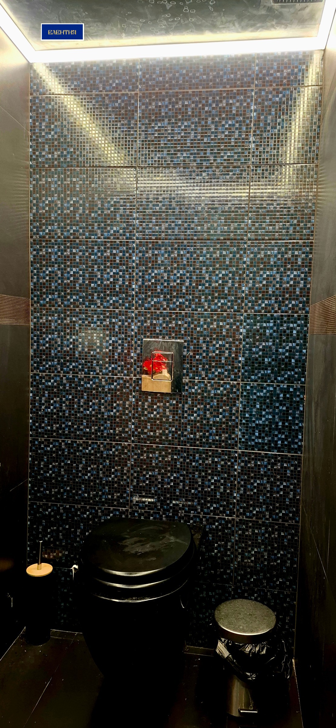 ���� ��� ���� ��������� | Imot.bg � ����������� 12