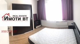    2- | Imot.bg    5