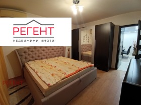 ���� ��� ���� 2-����� | Imot.bg � ����� ������ 12