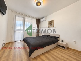 ���� ��� ���� 2-����� | Imot.bg � ����� ������ 11